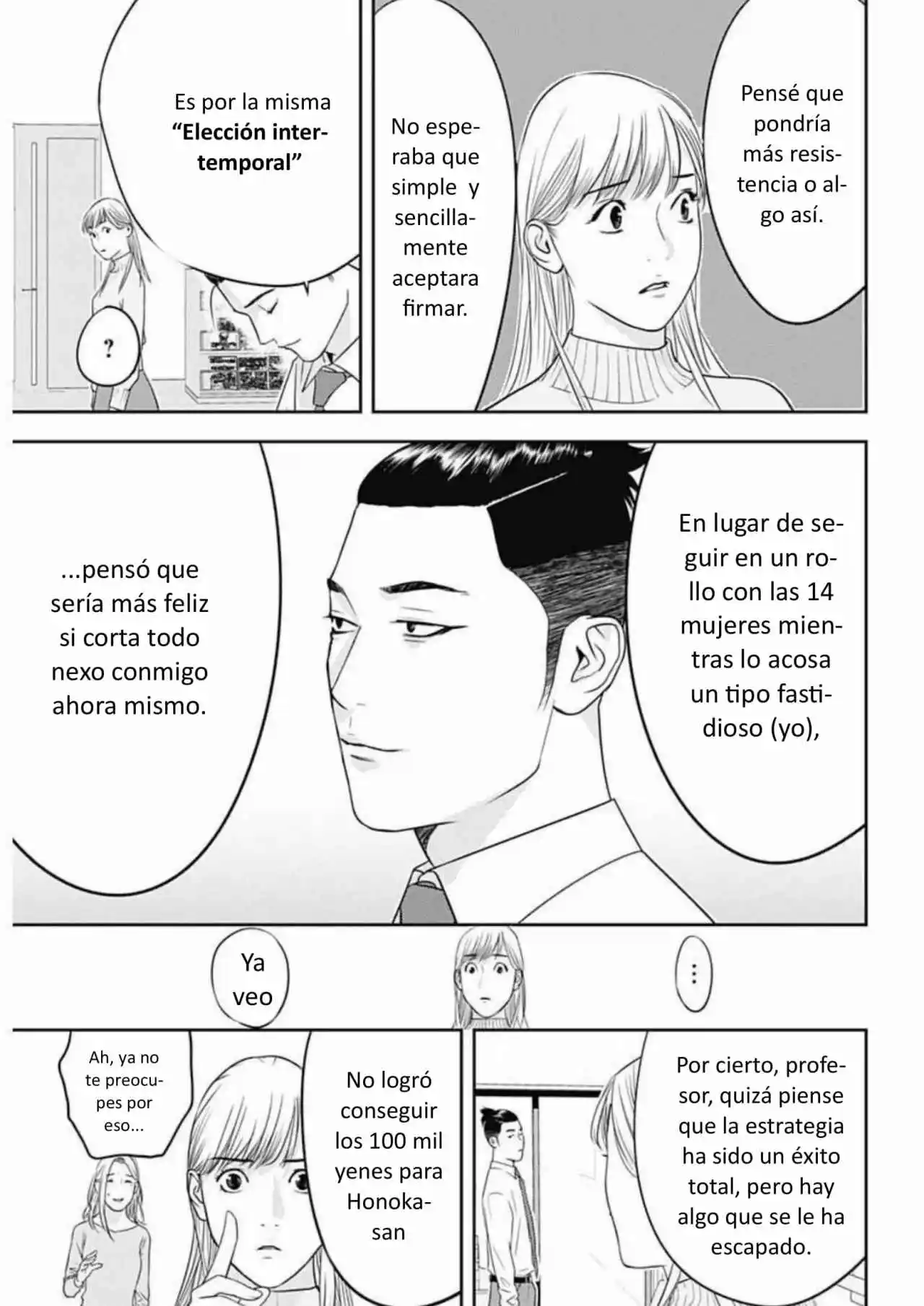 Pato Con Veneno - Capítulo 1 - Página 53 - LectorTMOo