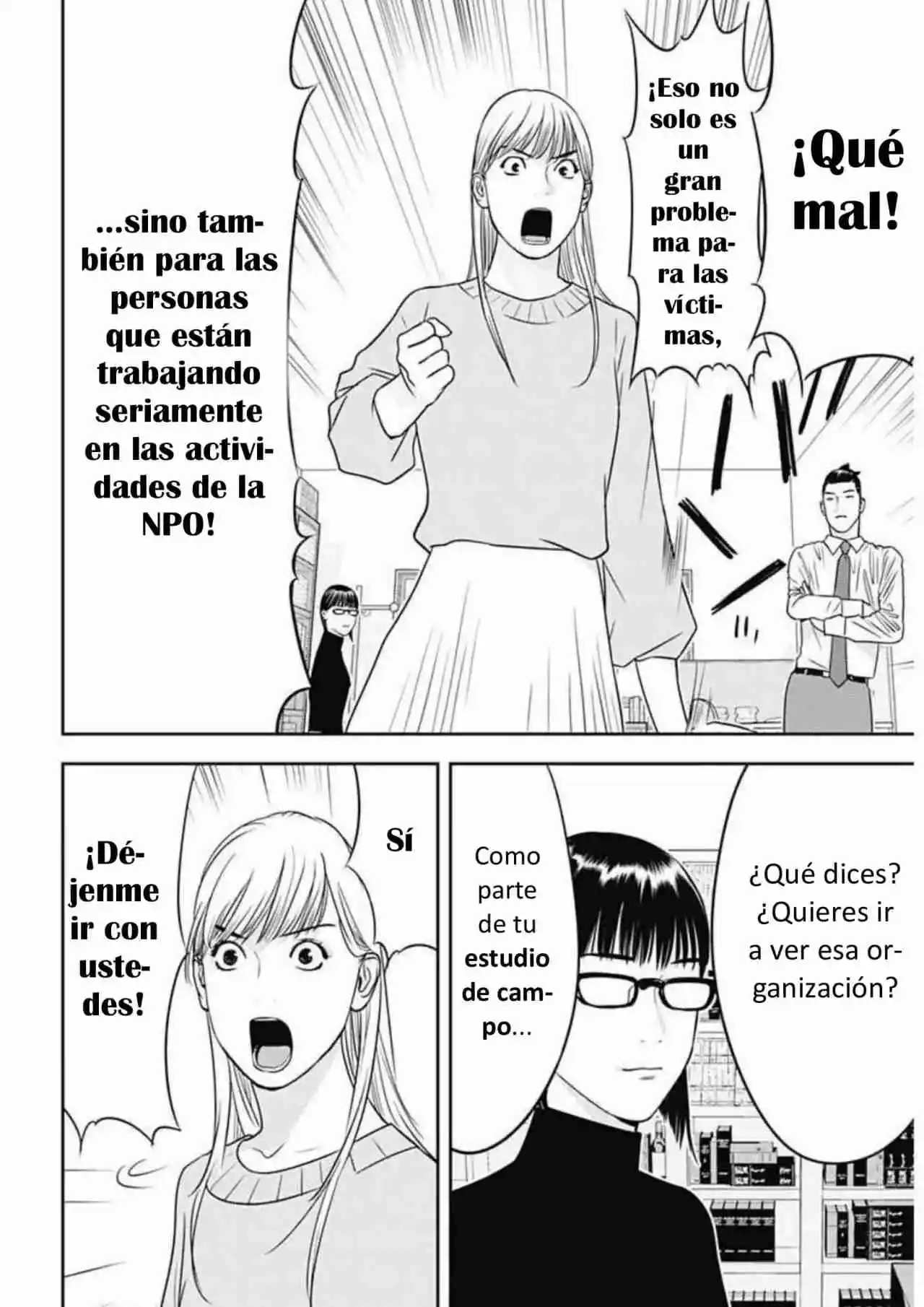 Pato Con Veneno - Capítulo 2 - Página 14 - LectorTMOo