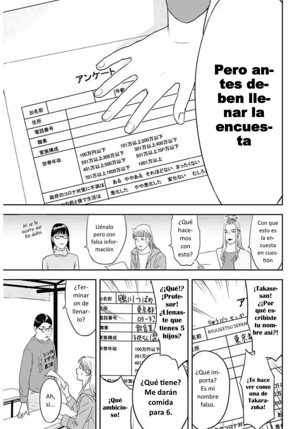 Pato Con Veneno - Capítulo 2 - Página 17 - LectorTMOo