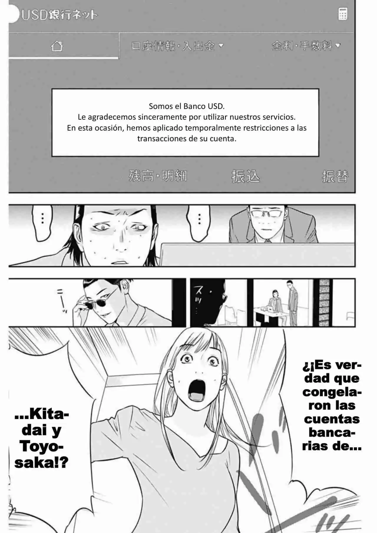 Pato Con Veneno - Capítulo 3 - Página 21 - LectorTMOo