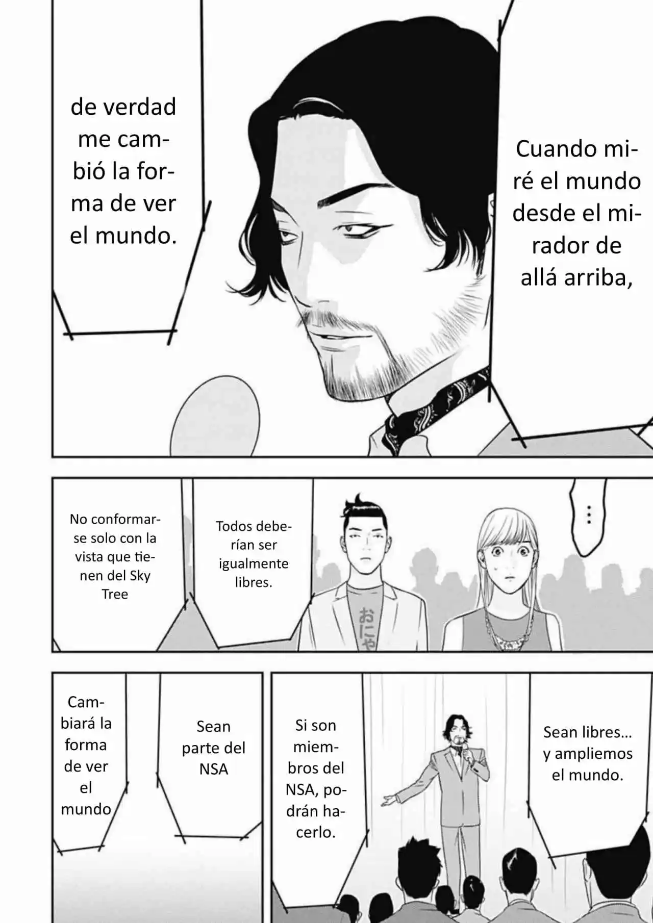 Pato Con Veneno - Capítulo 6 - Página 16 - LectorTMOo
