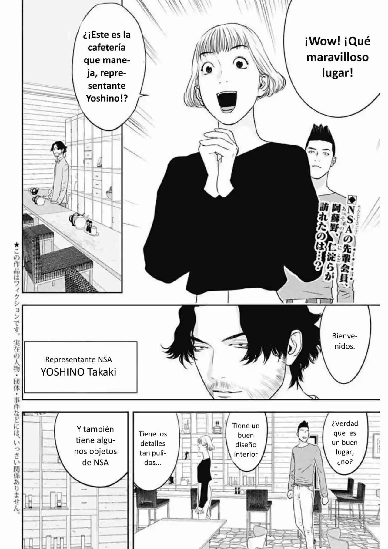 Pato Con Veneno - Capítulo 7 - Página 2 - LectorTMOo