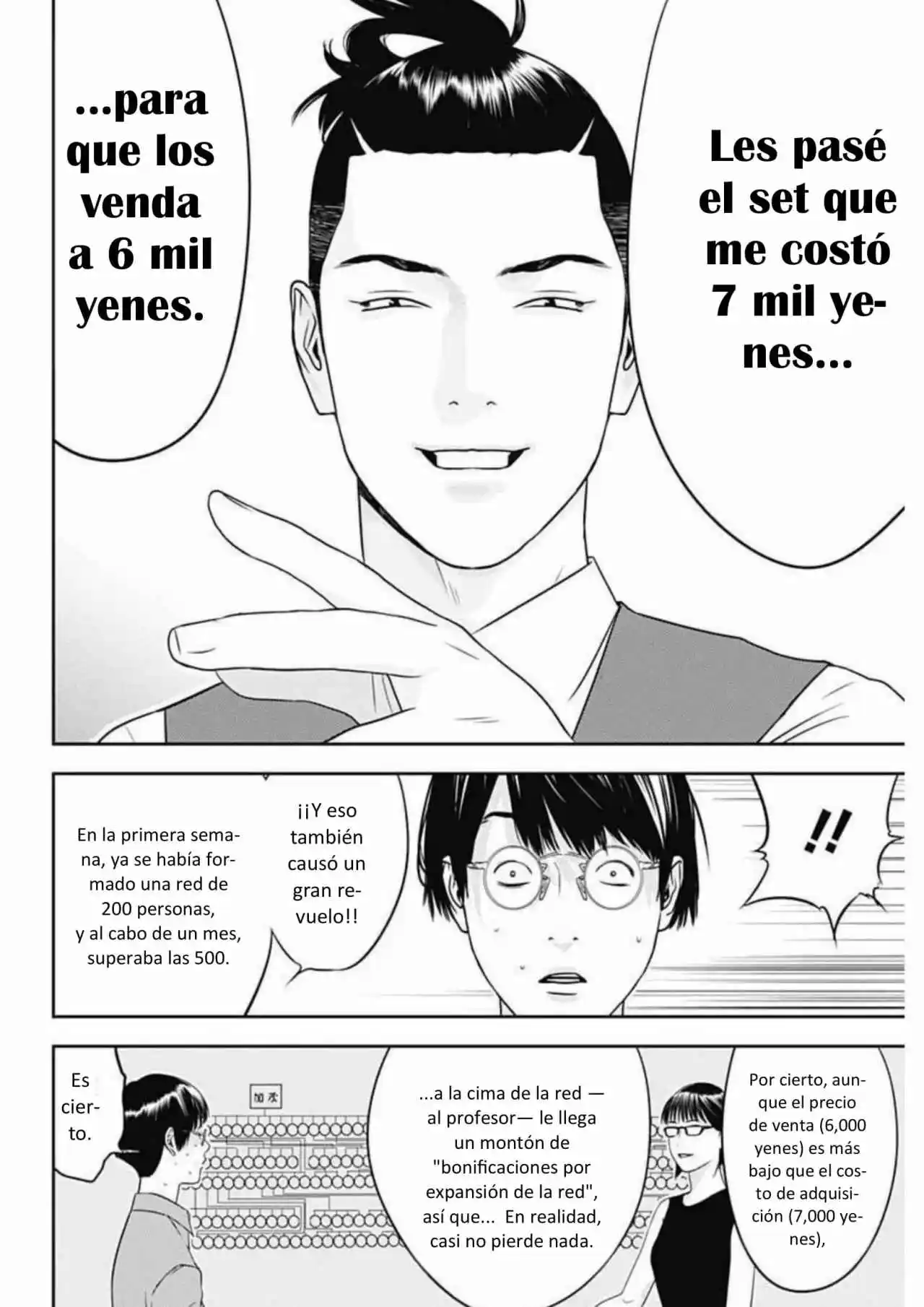 Pato Con Veneno - Capítulo 8 - Página 22 - LectorTMOo