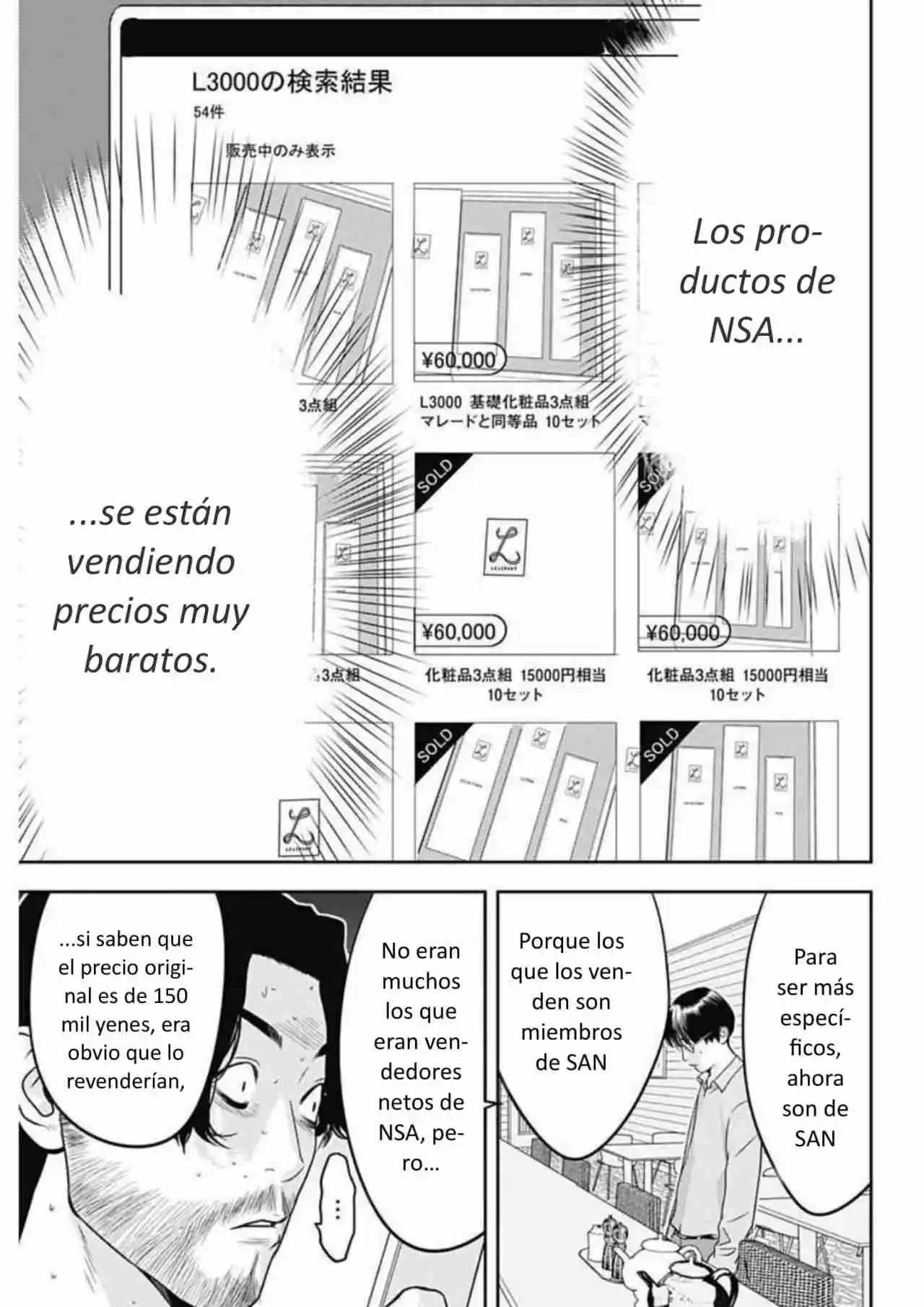 Pato Con Veneno - Capítulo 9 - Página 17 - LectorTMOo