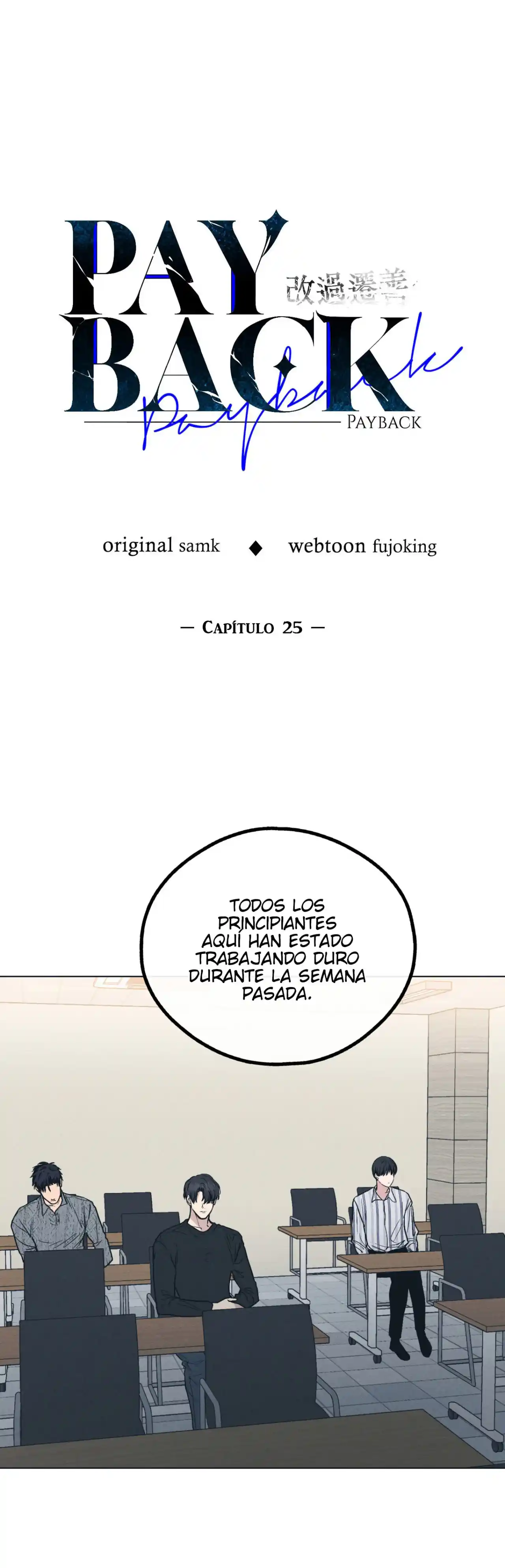 PAYBACK - Capítulo 25 - Página 11 - LectorTMOo