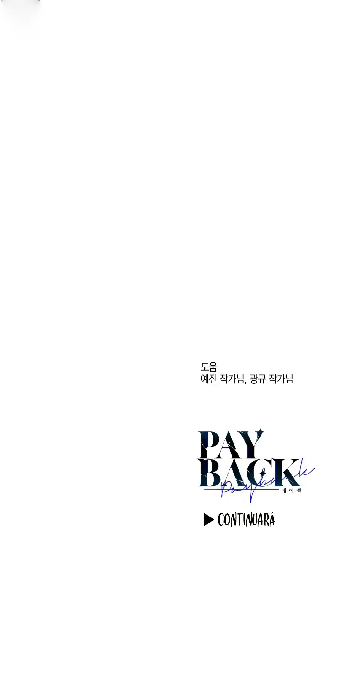 PAYBACK - Capítulo 69 - Página 46 - LectorTMOo