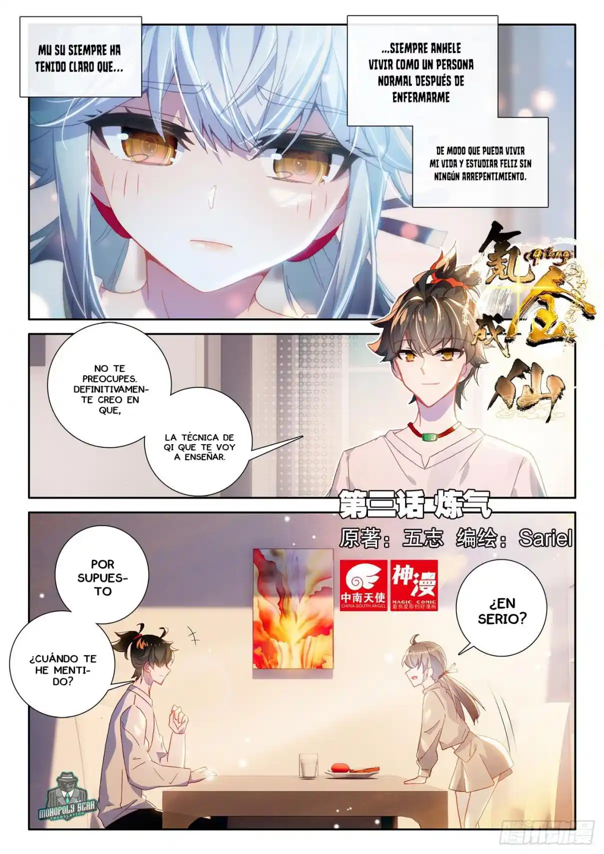 Paying Cash To Become Immortal - Capítulo 3 - Página 2 - LectorTMOo