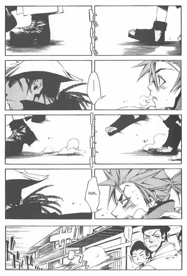 Peace Maker Kurogane - Capítulo 1 - Página 25 - LectorTMOo
