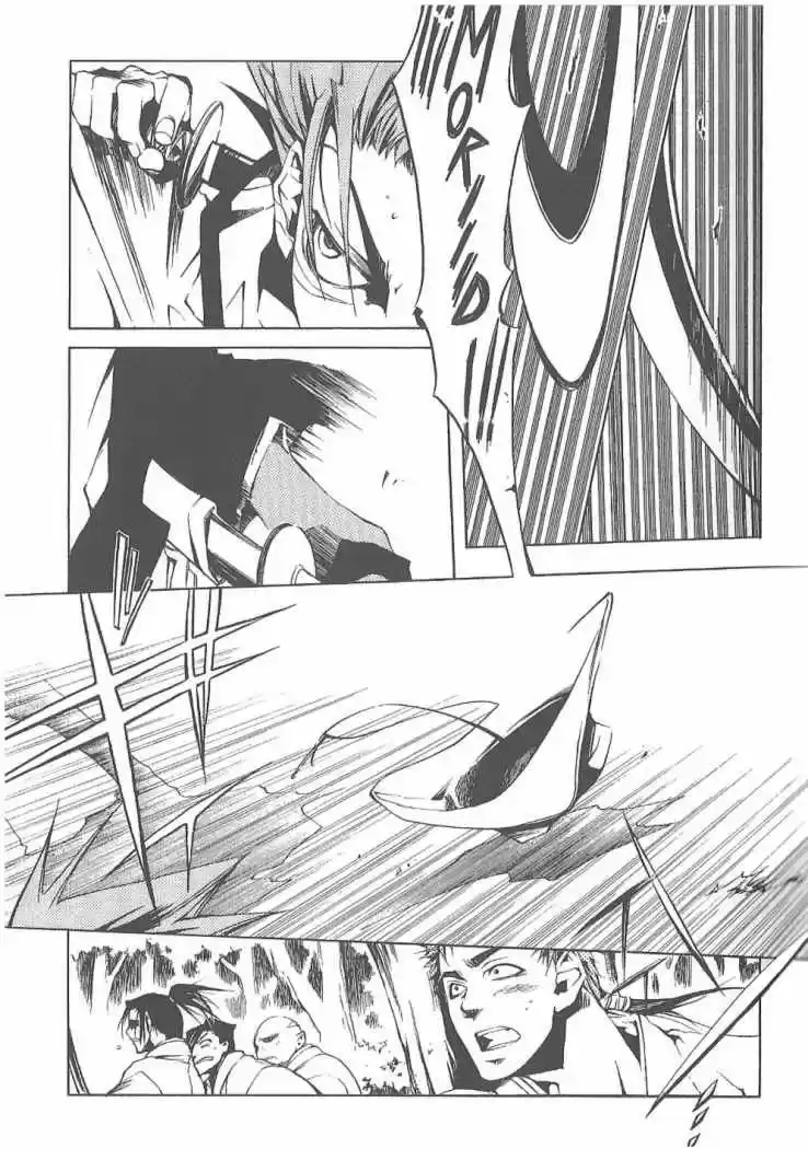 Peace Maker Kurogane - Capítulo 1 - Página 37 - LectorTMOo
