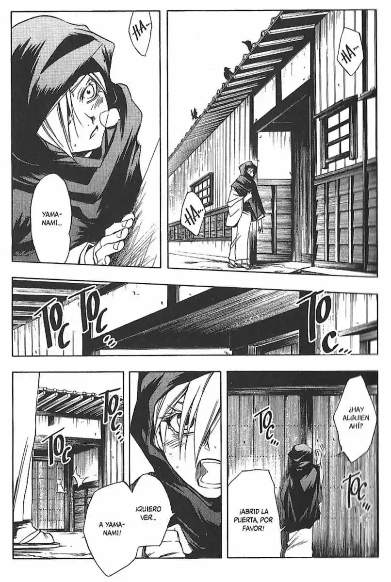 Peace Maker Kurogane - Capítulo 11 - Página 12 - LectorTMOo