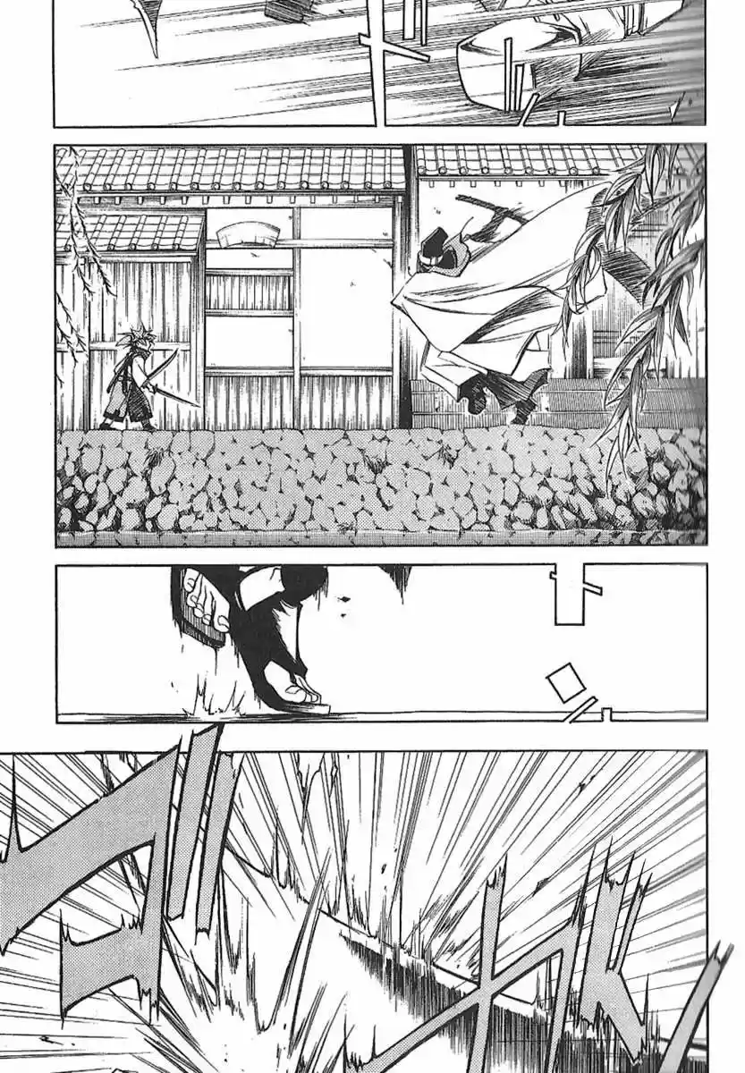 Peace Maker Kurogane - Capítulo 12 - Página 19 - LectorTMOo