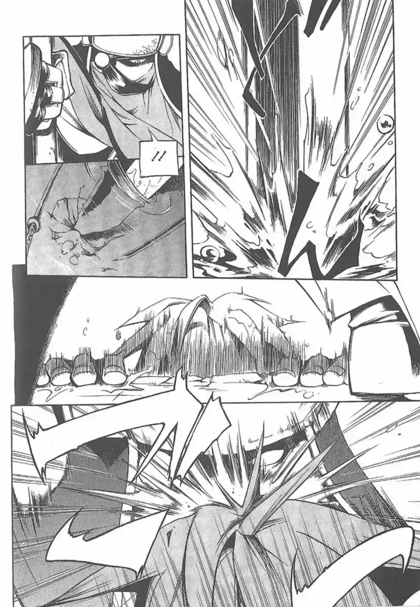Peace Maker Kurogane - Capítulo 12 - Página 22 - LectorTMOo