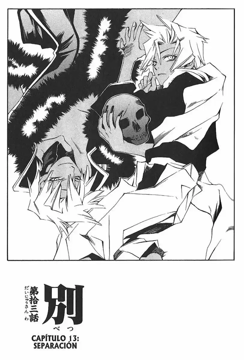 Peace Maker Kurogane - Capítulo 13 - Página 1 - LectorTMOo