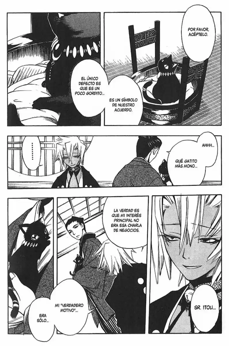 Peace Maker Kurogane - Capítulo 17 - Página 25 - LectorTMOo
