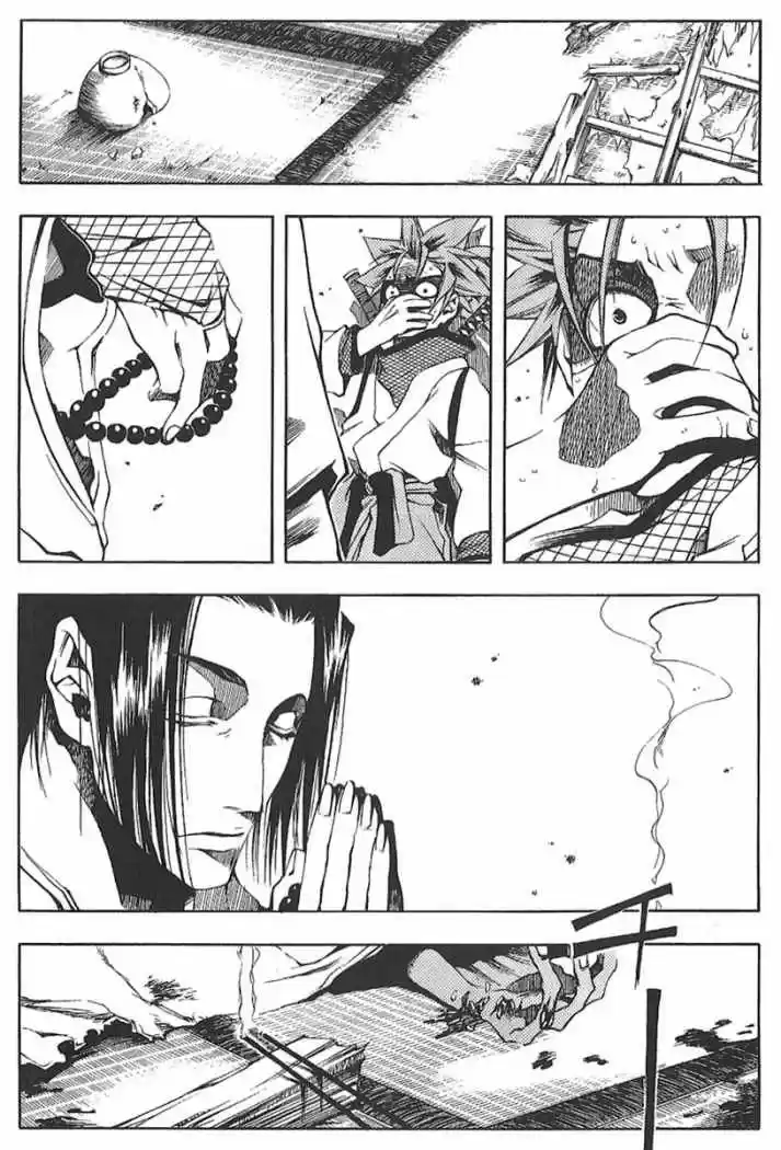 Peace Maker Kurogane - Capítulo 2 - Página 28 - LectorTMOo