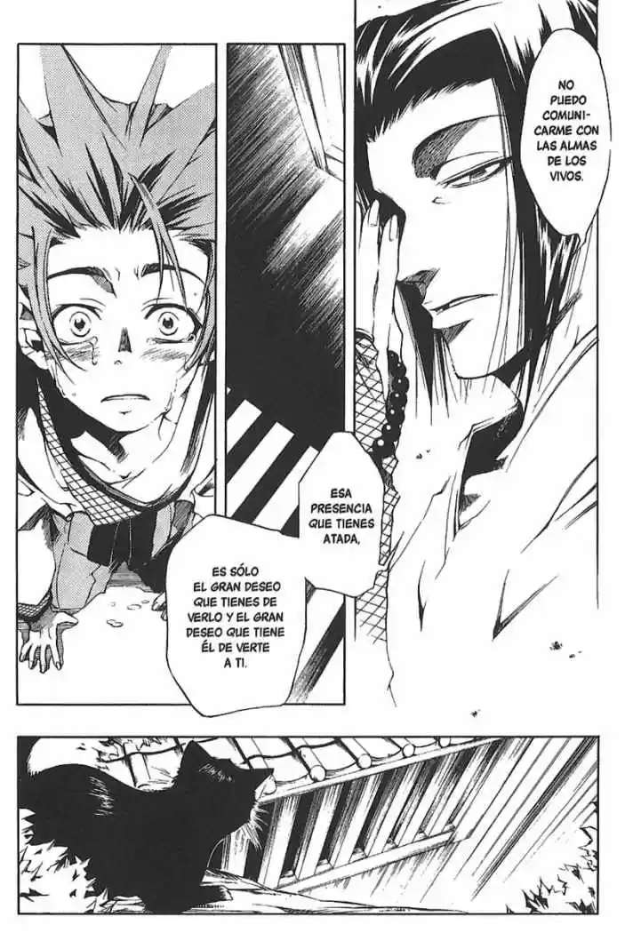 Peace Maker Kurogane - Capítulo 2 - Página 32 - LectorTMOo