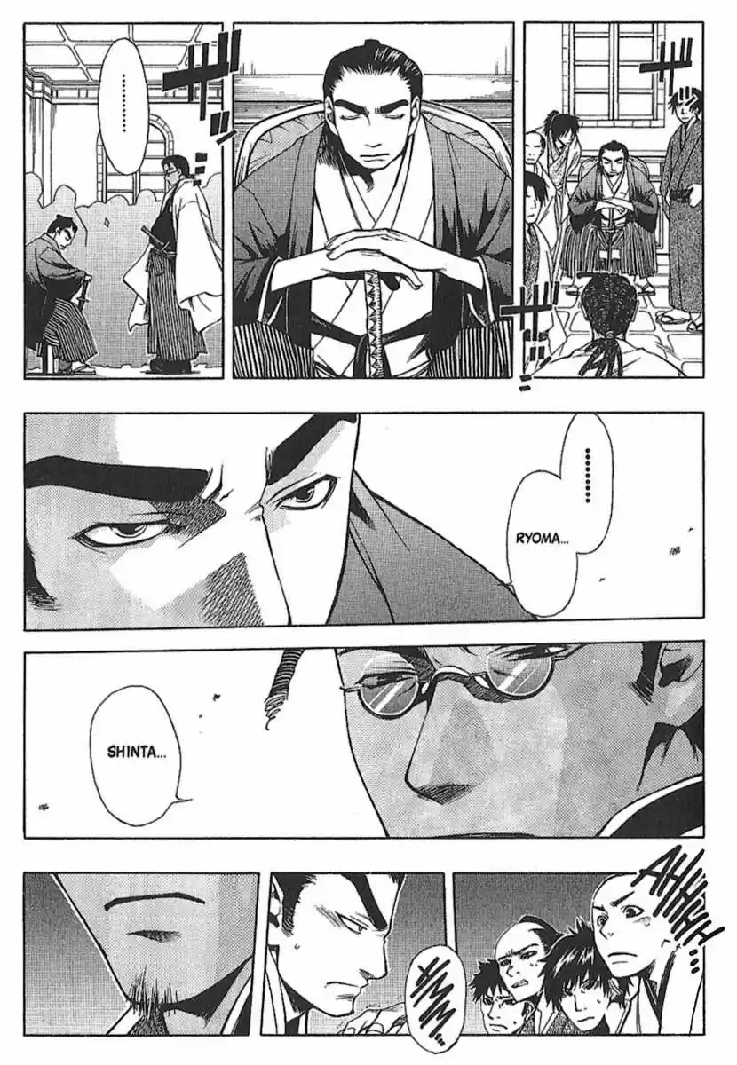 Peace Maker Kurogane - Capítulo 21 - Página 11 - LectorTMOo