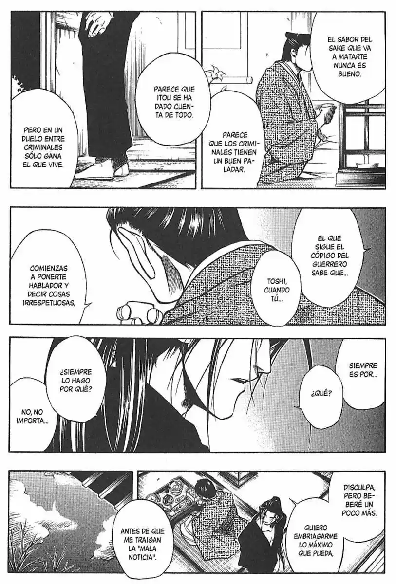 Peace Maker Kurogane - Capítulo 23 - Página 12 - LectorTMOo