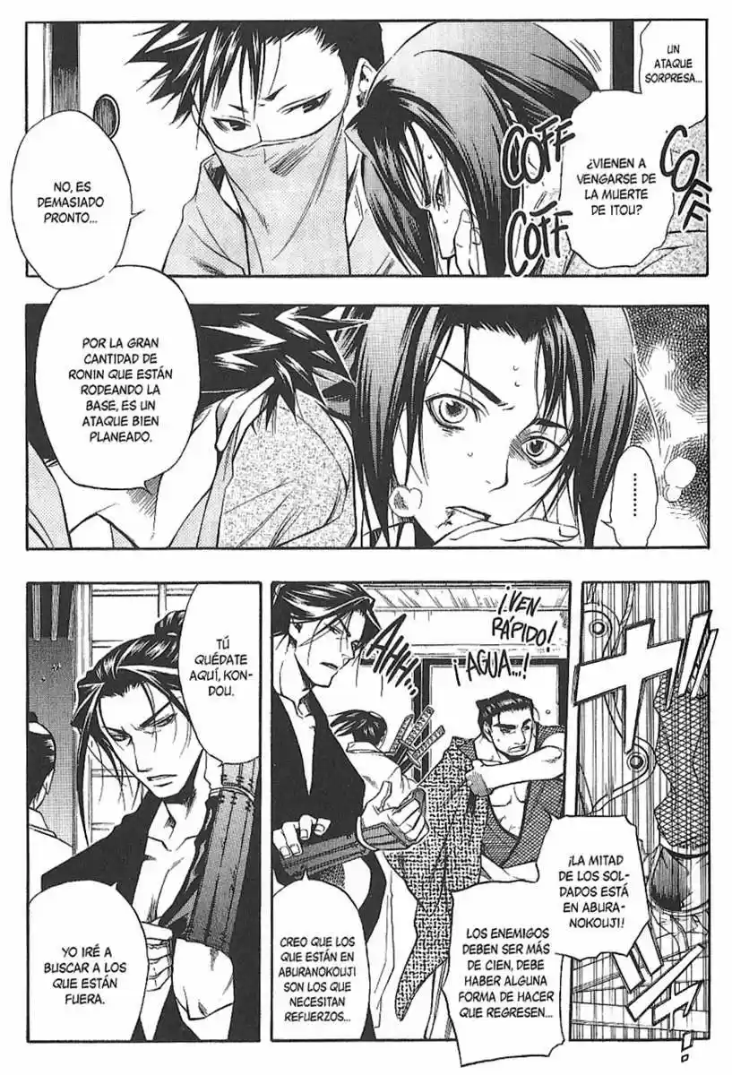Peace Maker Kurogane - Capítulo 23 - Página 28 - LectorTMOo