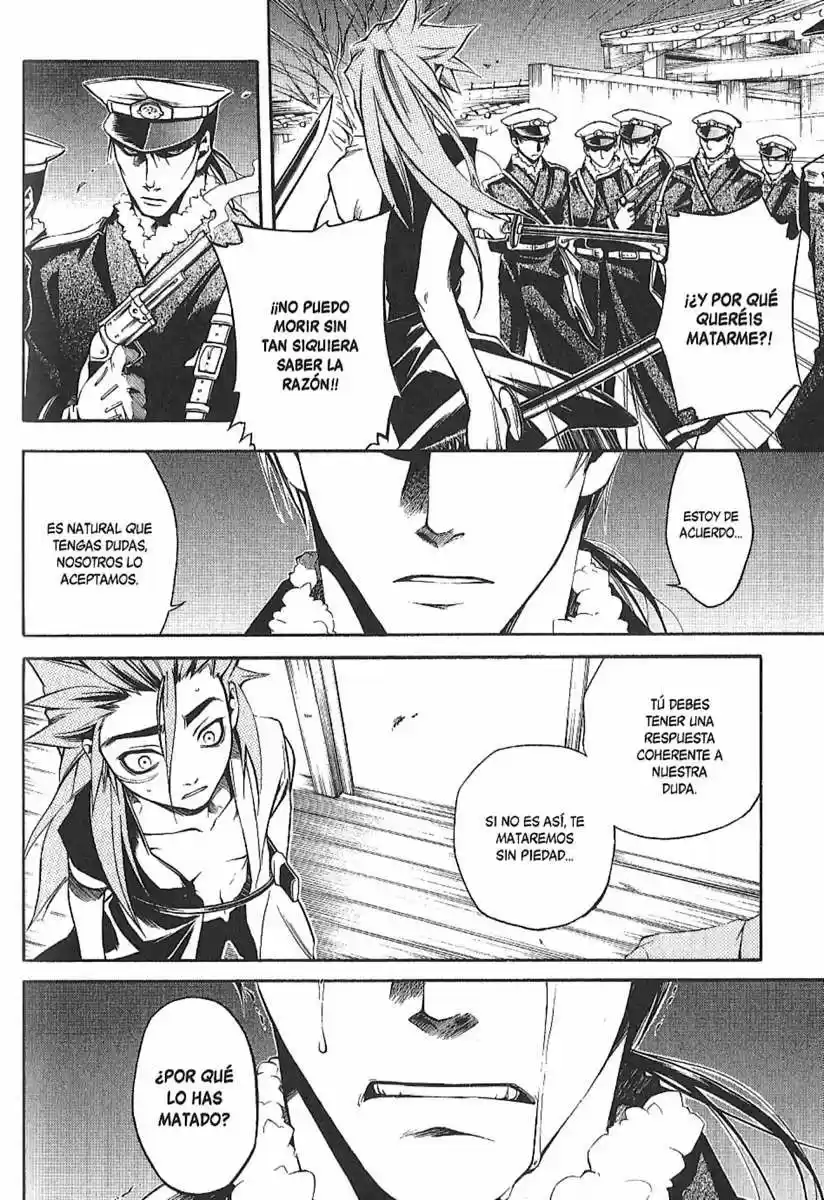 Peace Maker Kurogane - Capítulo 24 - Página 28 - LectorTMOo