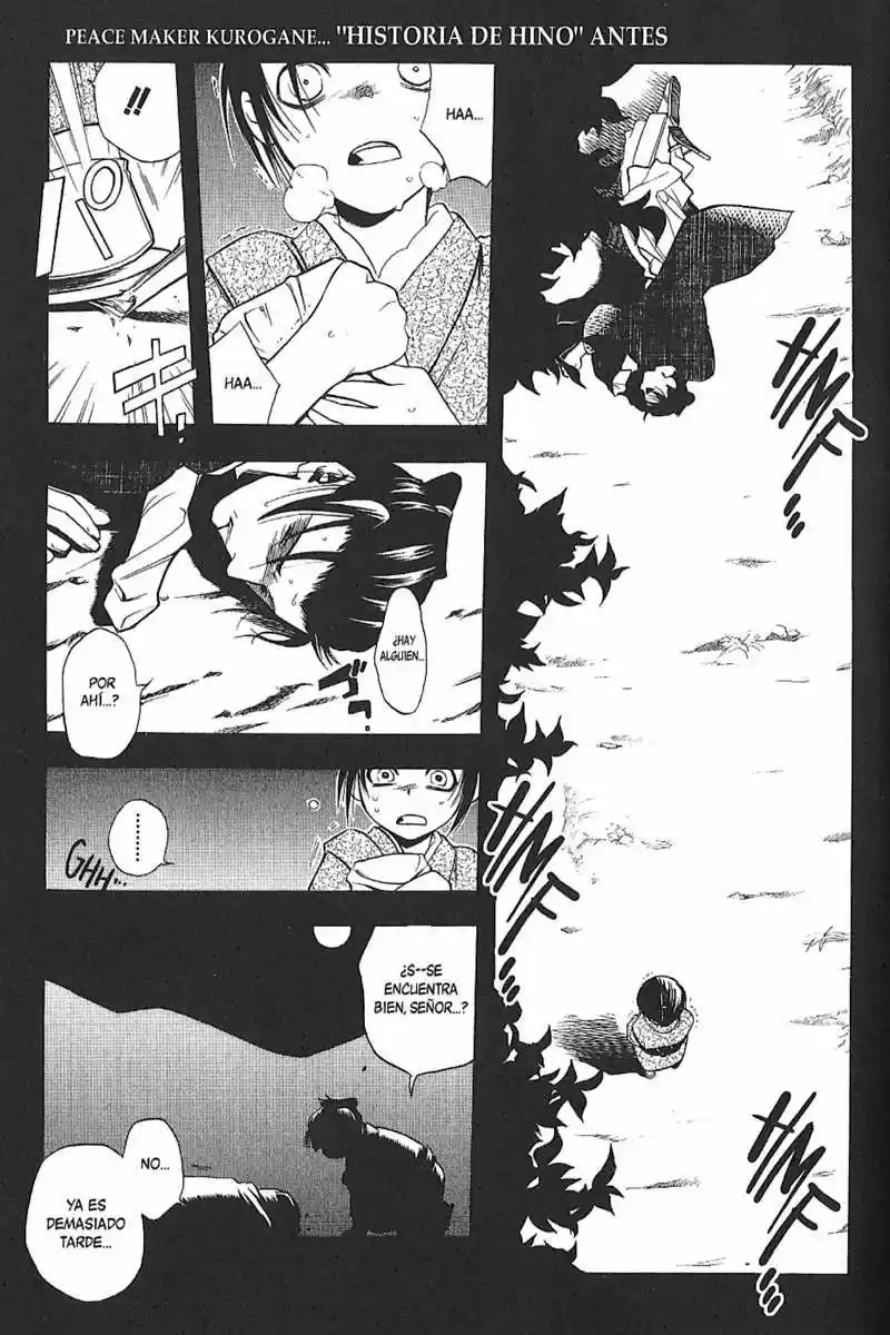Peace Maker Kurogane - Capítulo 25.1 - Página 2 - LectorTMOo