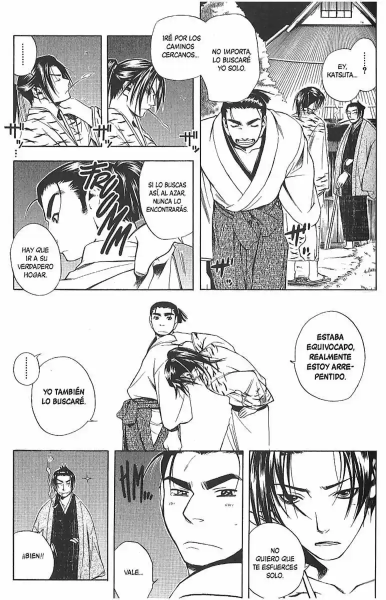 Peace Maker Kurogane - Capítulo 25.2 - Página 7 - LectorTMOo