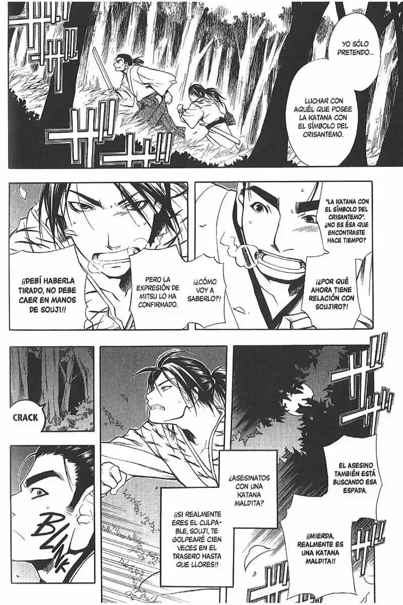 Peace Maker Kurogane - Capítulo 25.2 - Página 12 - LectorTMOo