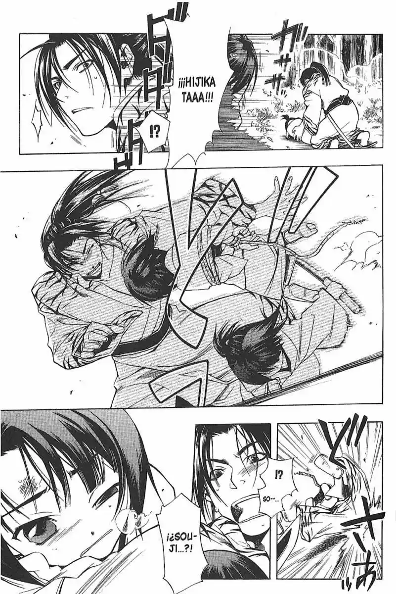 Peace Maker Kurogane - Capítulo 25.2 - Página 19 - LectorTMOo