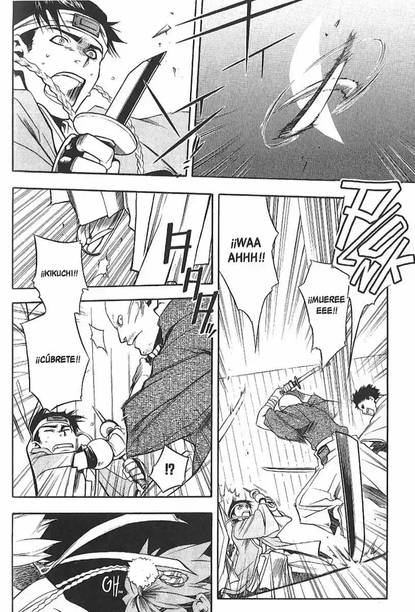 Peace Maker Kurogane - Capítulo 25.5 - Página 5 - LectorTMOo