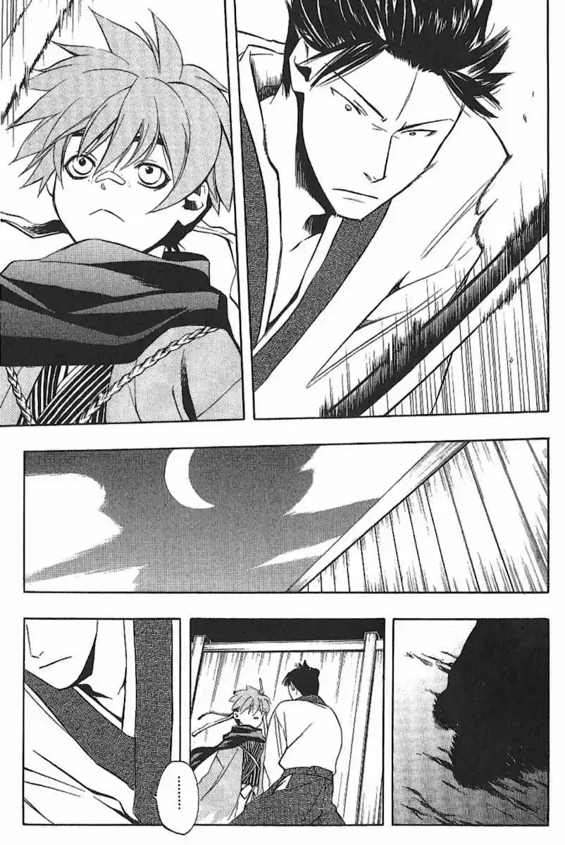 Peace Maker Kurogane - Capítulo 25.5 - Página 28 - LectorTMOo