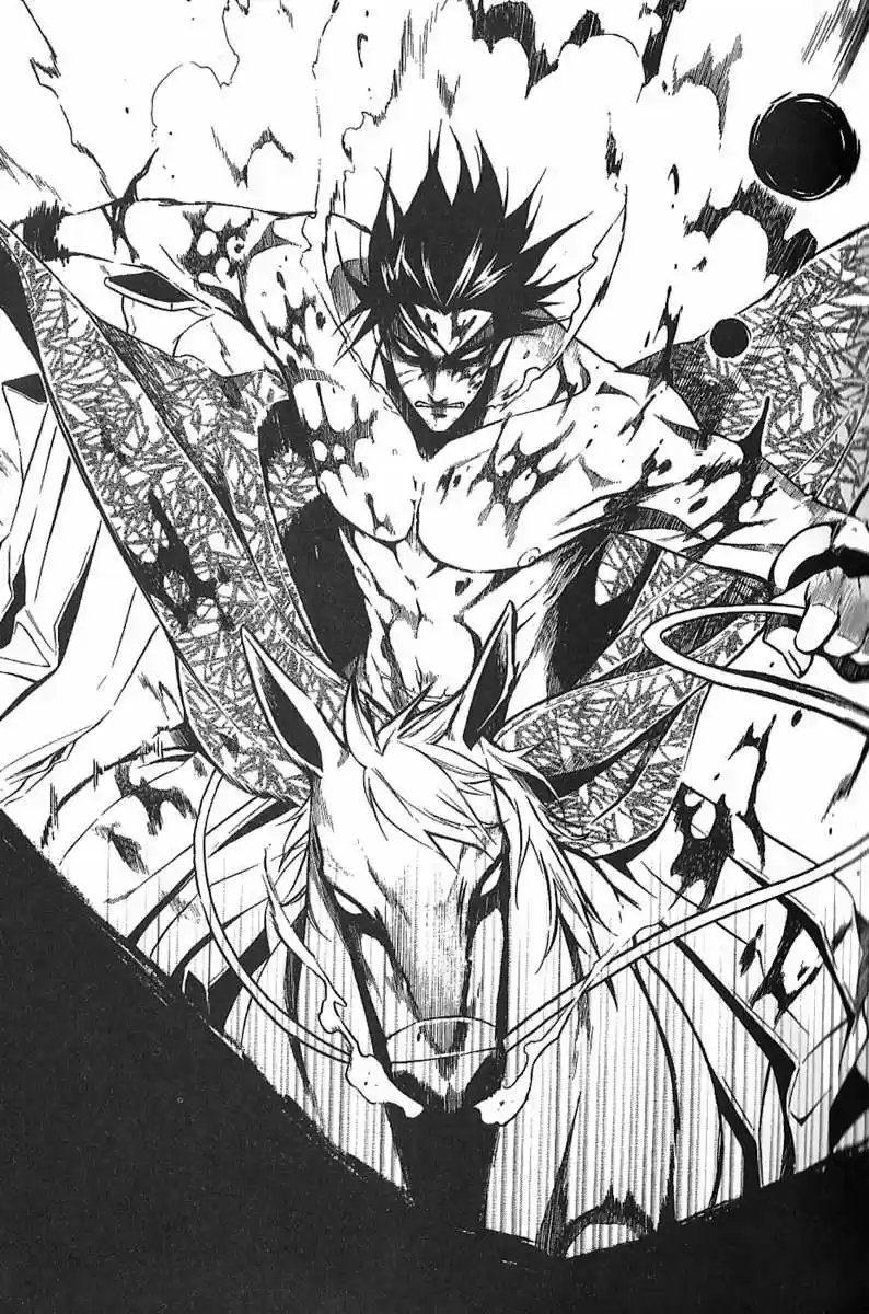 Peace Maker Kurogane - Capítulo 26 - Página 29 - LectorTMOo