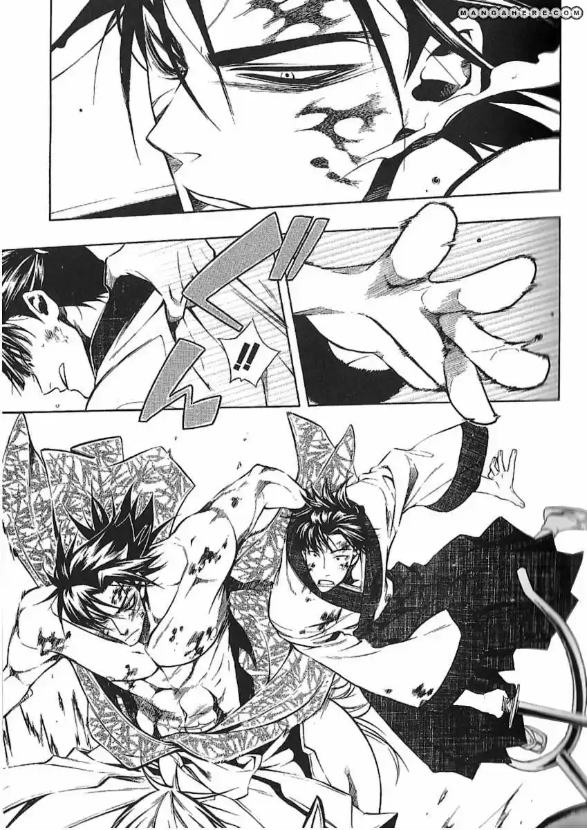 Peace Maker Kurogane - Capítulo 26 - Página 31 - LectorTMOo