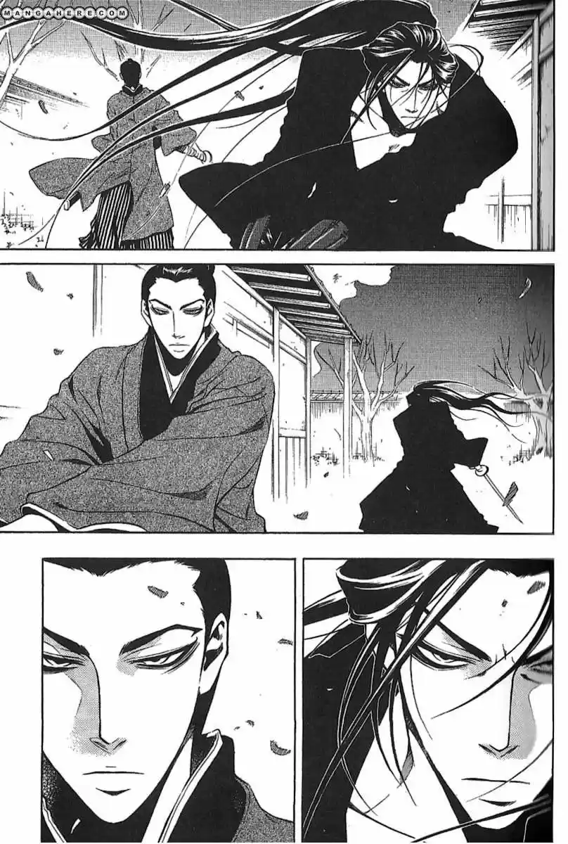 Peace Maker Kurogane - Capítulo 28 - Página 11 - LectorTMOo