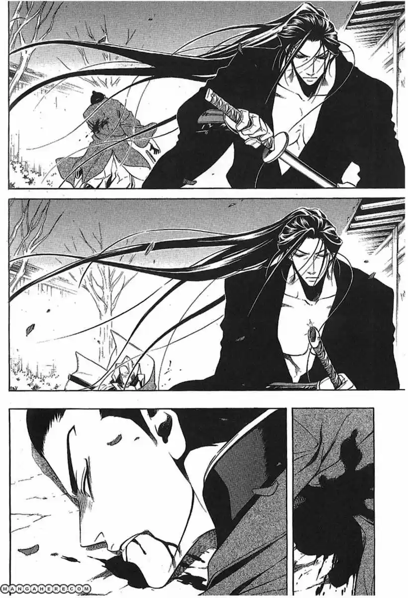 Peace Maker Kurogane - Capítulo 28 - Página 12 - LectorTMOo