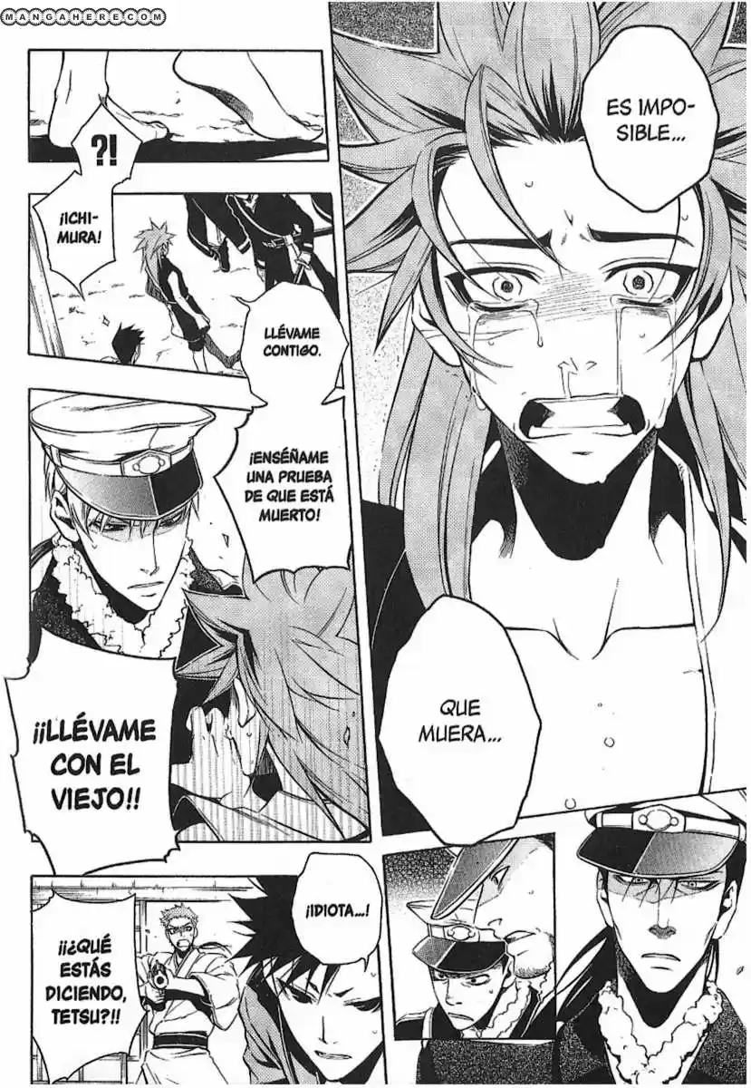 Peace Maker Kurogane - Capítulo 28 - Página 28 - LectorTMOo