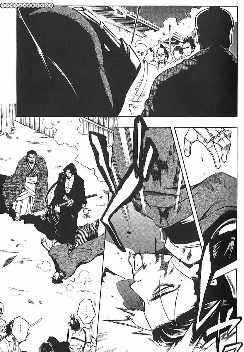 Peace Maker Kurogane - Capítulo 29 - Página 4 - LectorTMOo