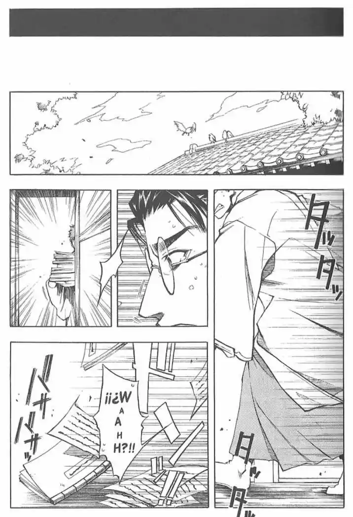 Peace Maker Kurogane - Capítulo 3 - Página 27 - LectorTMOo