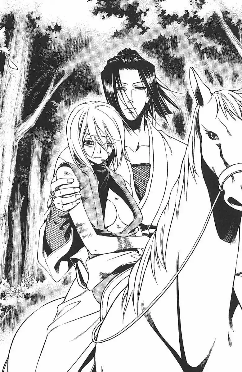 Peace Maker Kurogane - Capítulo 30 - Página 34 - LectorTMOo