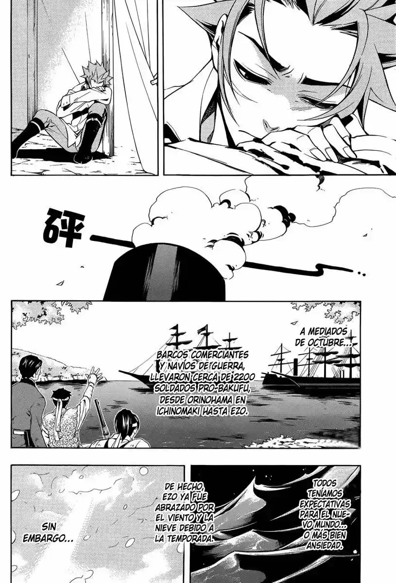 Peace Maker Kurogane - Capítulo 31 - Página 43 - LectorTMOo