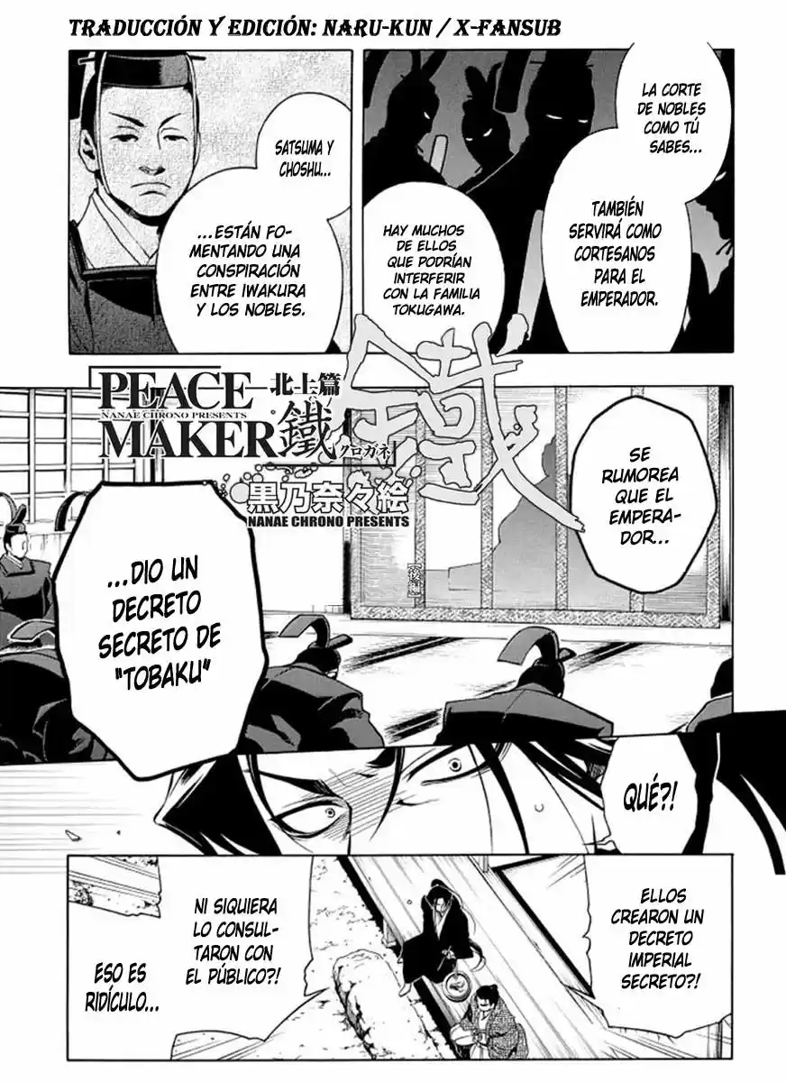 Peace Maker Kurogane - Capítulo 35 - Página 1 - LectorTMOo