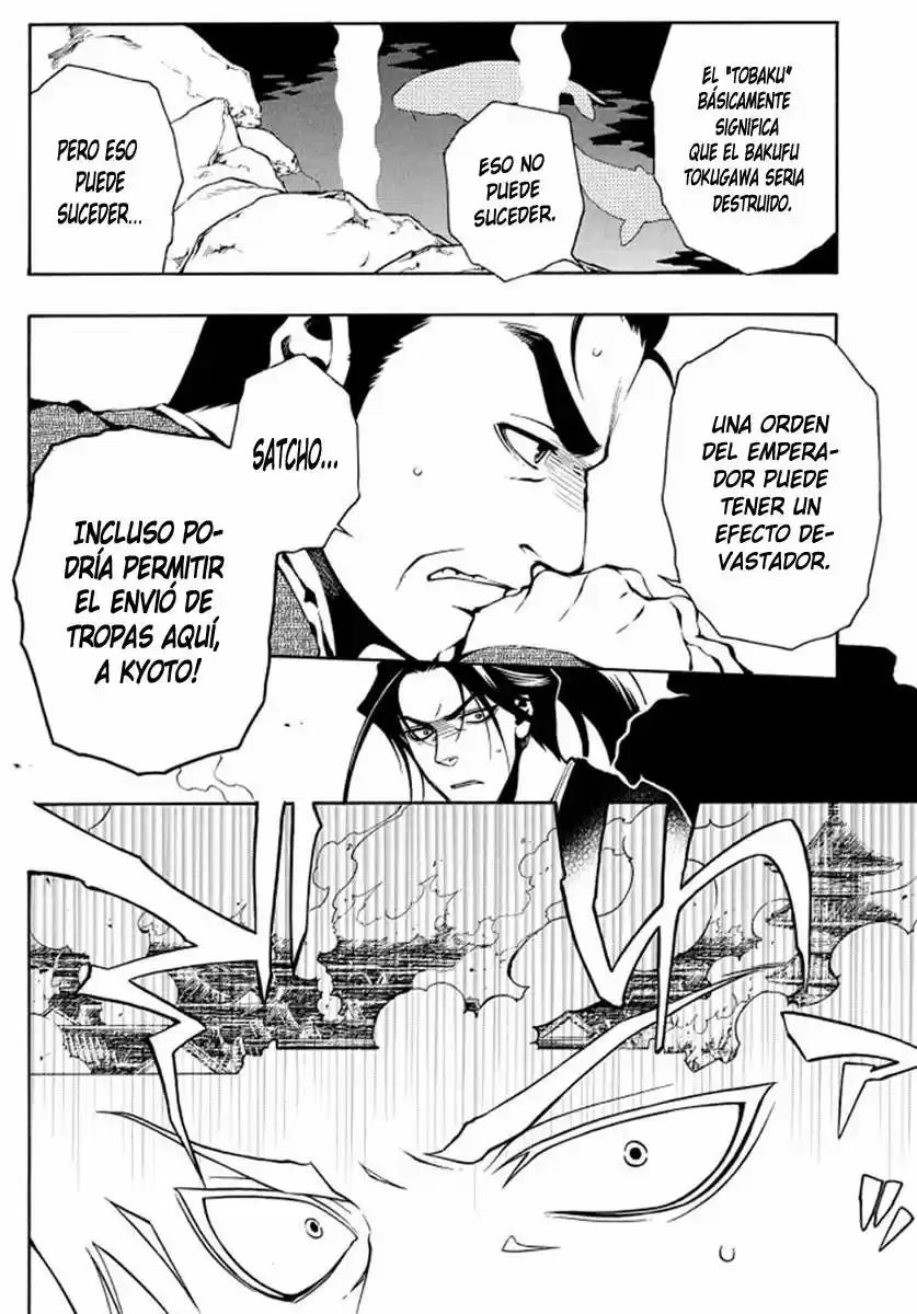 Peace Maker Kurogane - Capítulo 35 - Página 2 - LectorTMOo