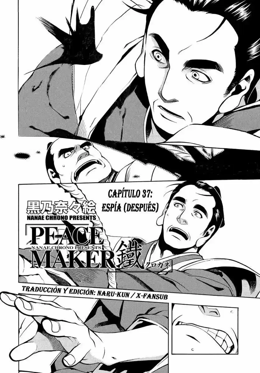 Peace Maker Kurogane - Capítulo 37 - Página 1 - LectorTMOo