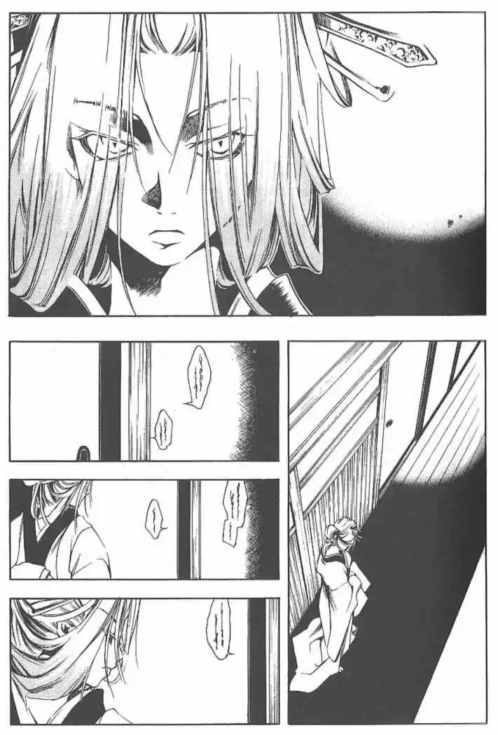 Peace Maker Kurogane - Capítulo 4 - Página 29 - LectorTMOo