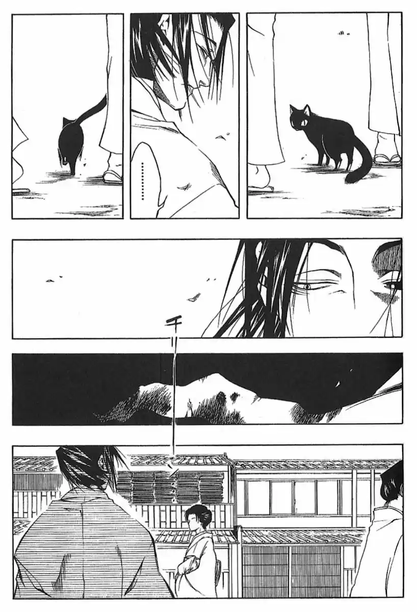 Peace Maker Kurogane - Capítulo 5 - Página 13 - LectorTMOo