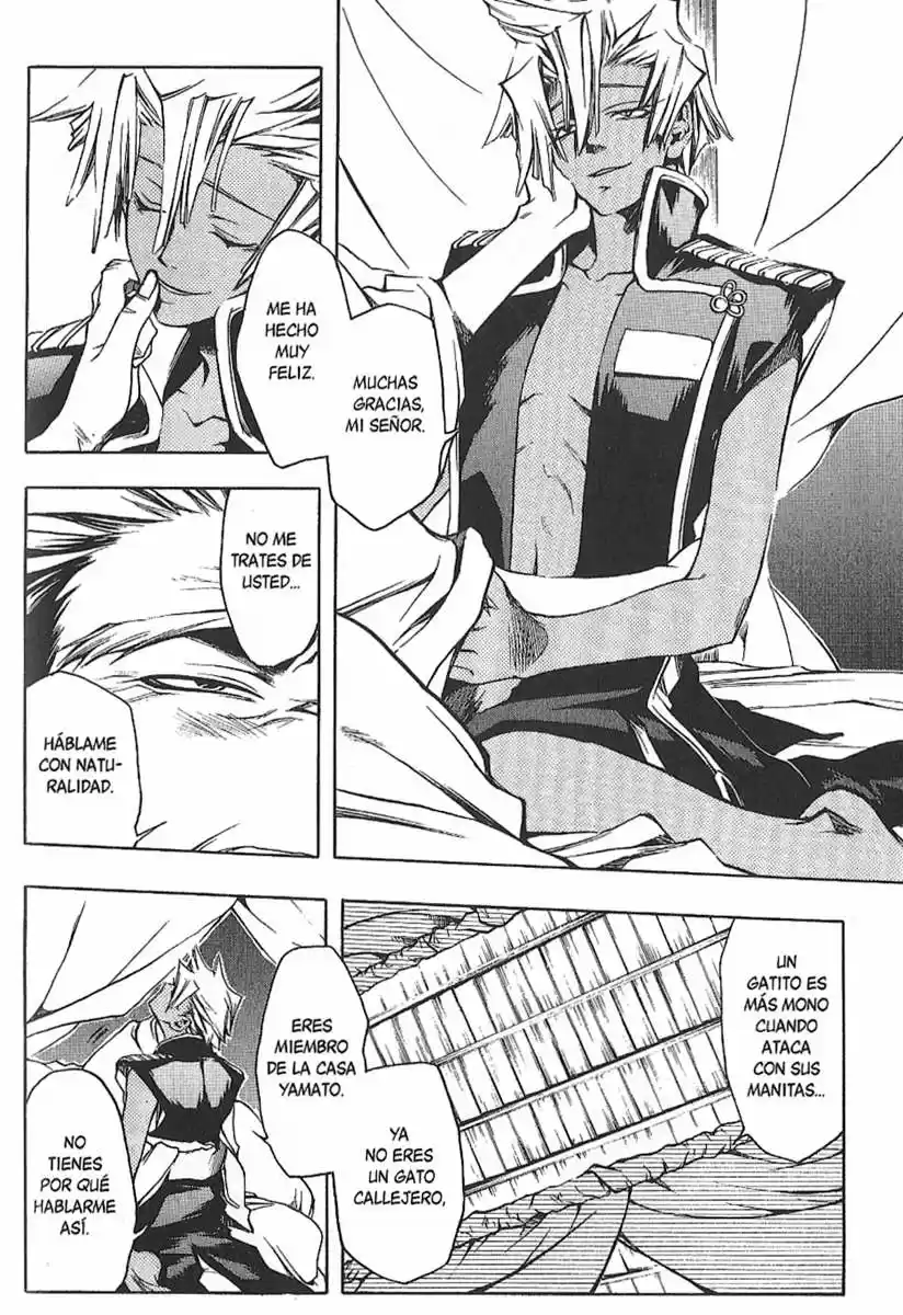 Peace Maker Kurogane - Capítulo 5 - Página 26 - LectorTMOo