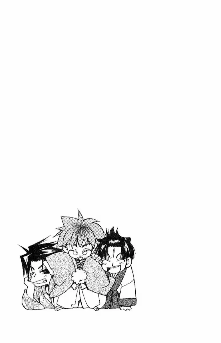 Peace Maker Kurogane - Capítulo 5 - Página 36 - LectorTMOo