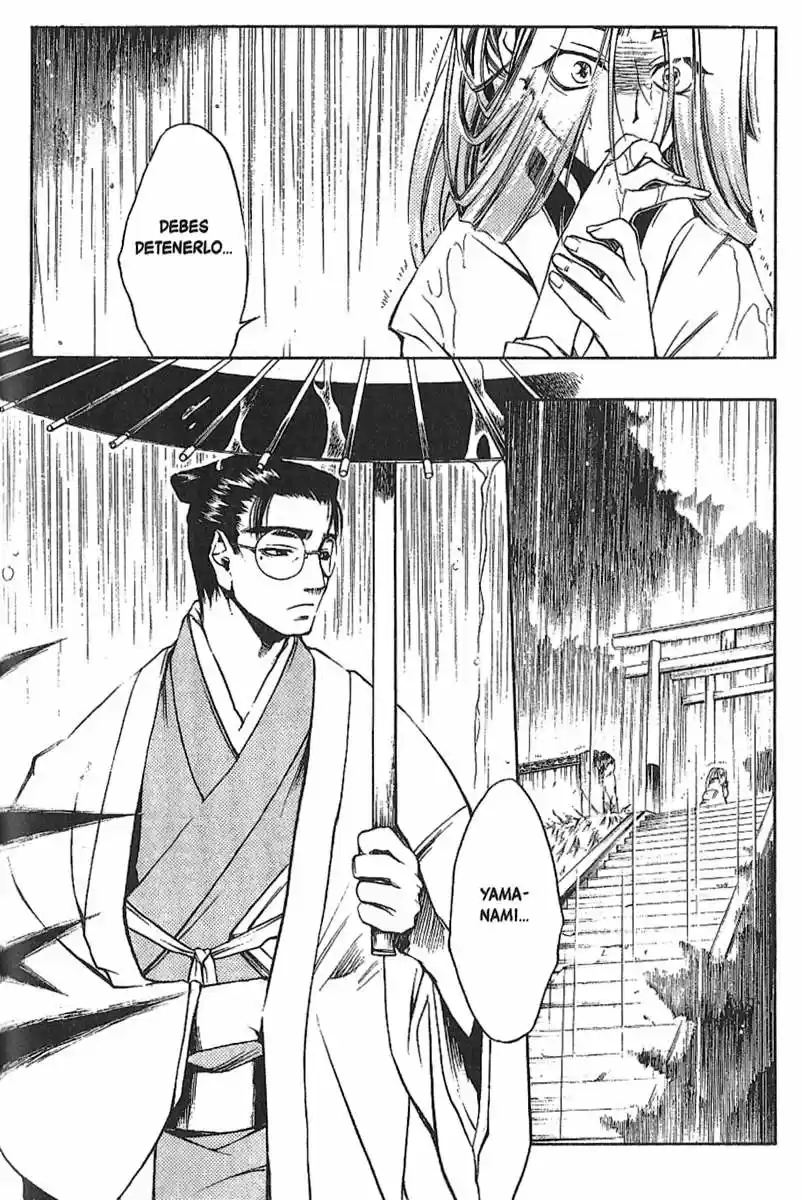 Peace Maker Kurogane - Capítulo 7 - Página 32 - LectorTMOo