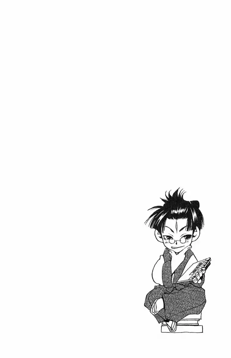 Peace Maker Kurogane - Capítulo 7 - Página 39 - LectorTMOo