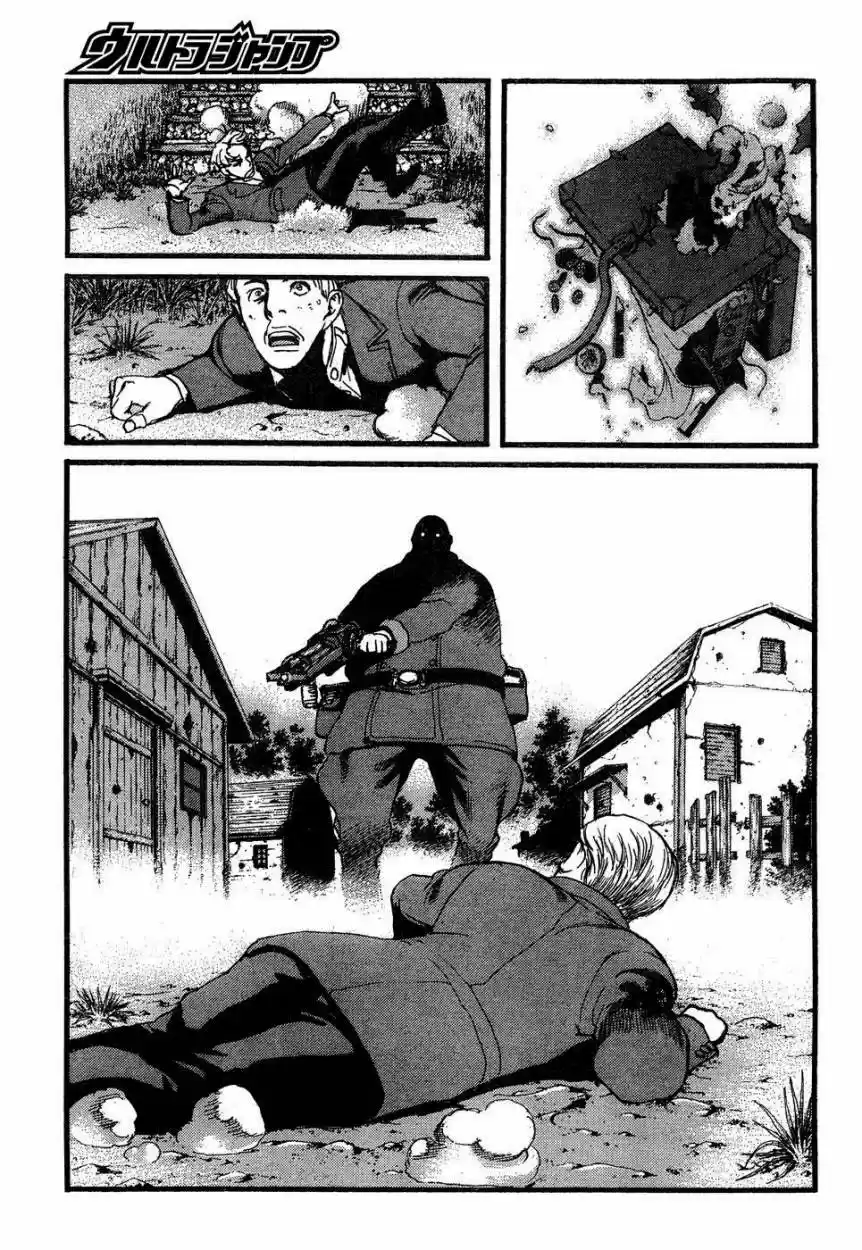 Peace Maker - Capítulo 4 - Página 12 - LectorTMOo