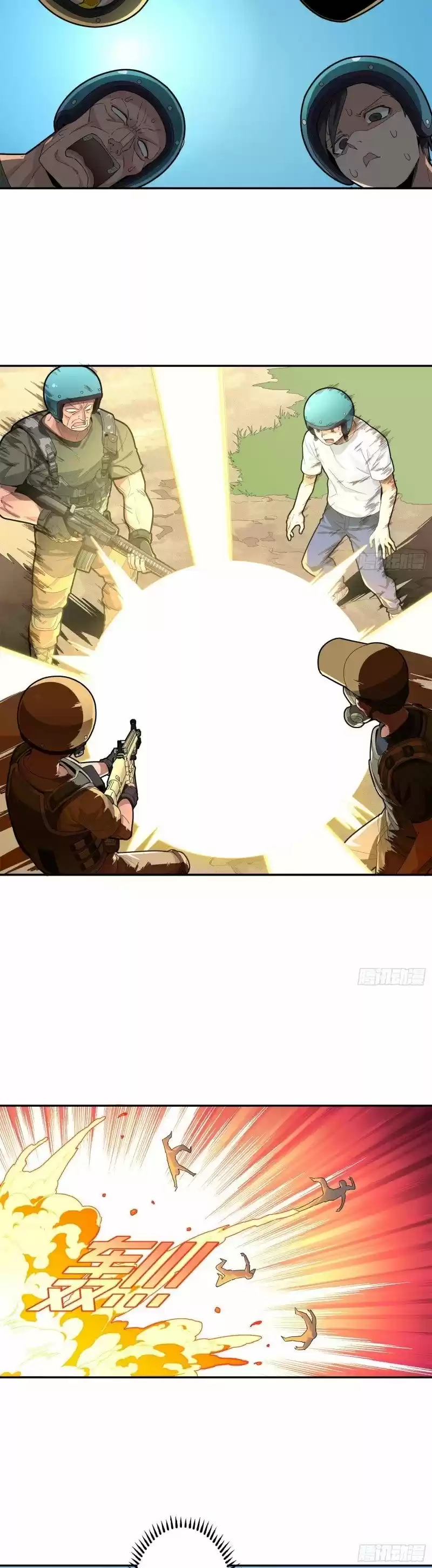 Peaceful Élite: Golpe Del Dios De La Guerra - Capítulo 1 - Página 20 - LectorTMOo